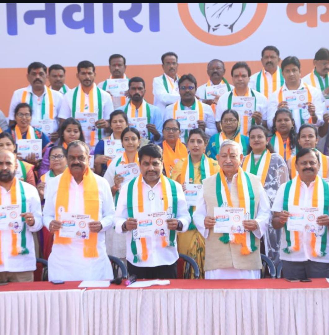 Congress releases manifesto dedicated to women on the occasion of Queen Tara Ranis birth anniversary